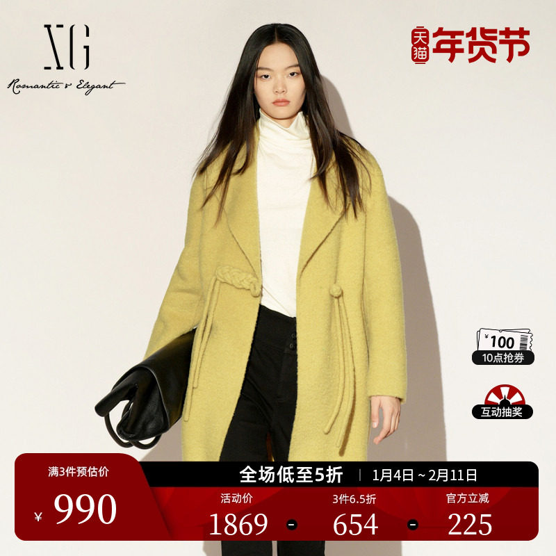XG雪歌浅黄色中长款毛呢外套2025冬季新款盘扣设计绵羊毛大衣女装,女装/女士精品,毛呢外套,淘宝优惠券,粉丝福利购,淘宝优惠卷