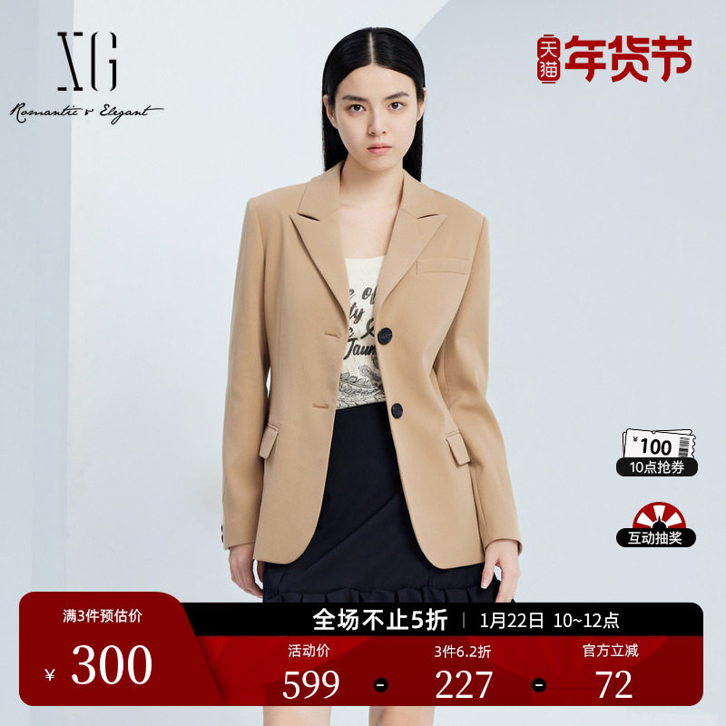 XG雪歌卡其色两粒扣设计西装时尚秋季新款通勤简约长袖翻领外套女,女装/女士精品,西装,淘宝优惠券,粉丝福利购,淘宝优惠卷