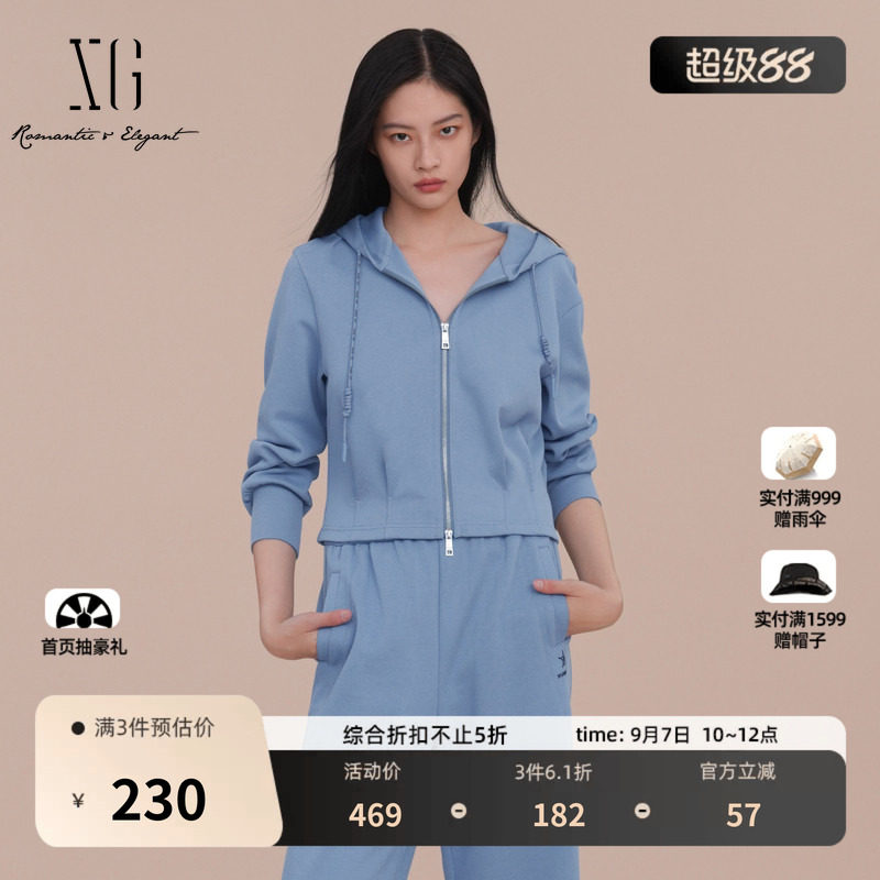 XG雪歌棉感连帽卫衣外套2026春季新款拉链休闲运动蓝色短外套女装