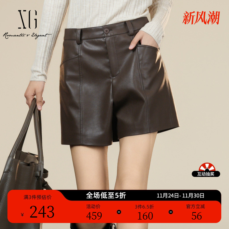 XG雪歌深咖色通勤简约休闲裤2025冬季新款街头风皮质直筒短裤女装