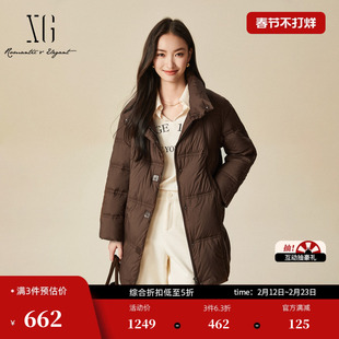 XG雪歌咖色长袖白鸭绒羽绒服时尚冬季新款中长款通勤保暖外套女装