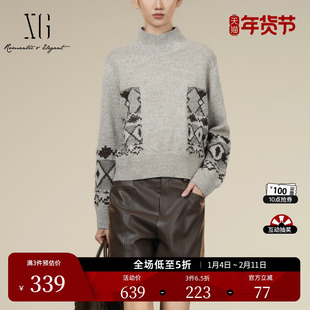 XG雪歌创意提花长袖毛针织衫2025冬季新款厚款绵羊毛套头毛衫女装
