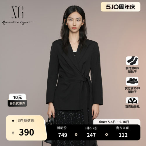 XG雪歌褶皱设计黑色休闲西装2025秋季新款系带设计通勤长袖外套女