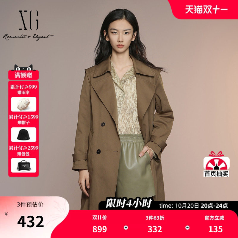 XG雪歌咖色通勤简约休闲风衣2025秋季新款系带设计中长款外套女装