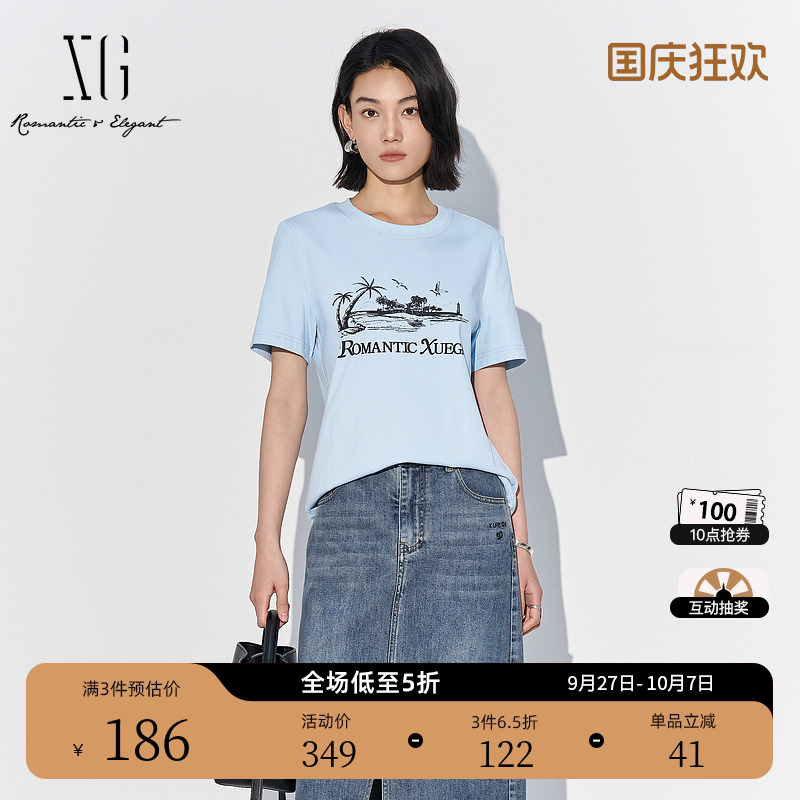 XG雪歌浅蓝色创意印花短袖T恤2025夏季新款薄款修身设计上衣女装