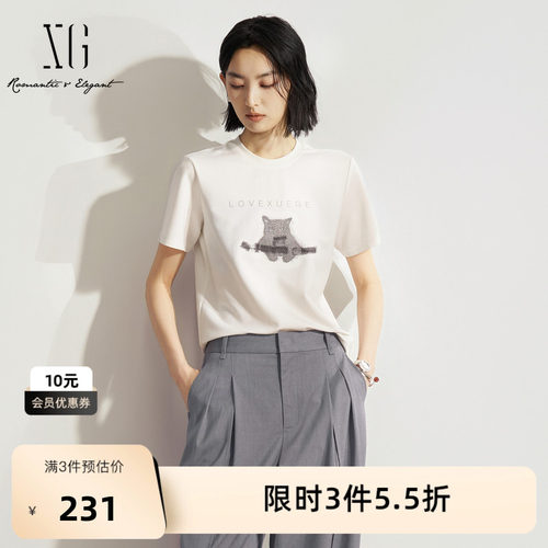 XG雪歌白色小猫咪短袖T恤2026夏季新款 基础百搭直筒短款上衣女装