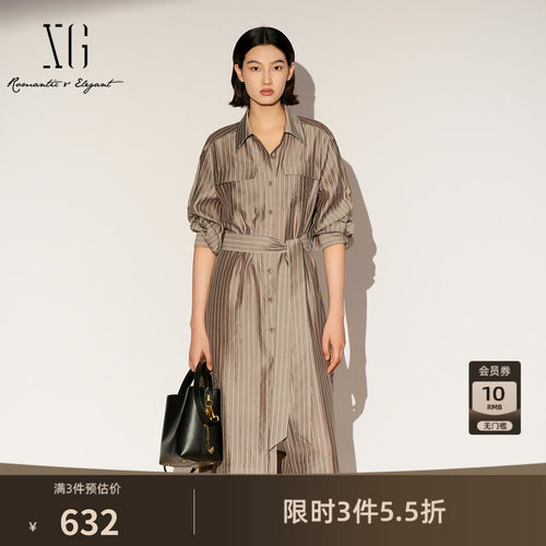 XG雪歌莱赛尔条纹连衣裙2026春季新款翻领长袖腰带中长半身裙女装