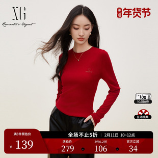 XG雪歌红色修身长袖毛针织衫时尚冬季新款字母钉珠设计纯羊毛衫女