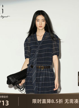【单件立减】XG雪歌条纹短袖两件套连衣裙2026夏季新款飘带中裙女