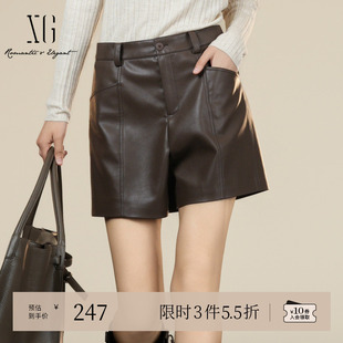 女装 XG雪歌深咖色通勤简约休闲裤 街头风皮质直筒短裤 新款 2025冬季