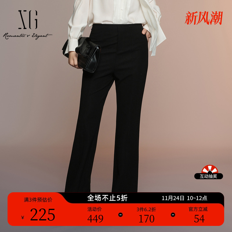 XG雪歌通勤简约黑色休闲裤2025秋季新款微弹设计挺括微喇长裤女装