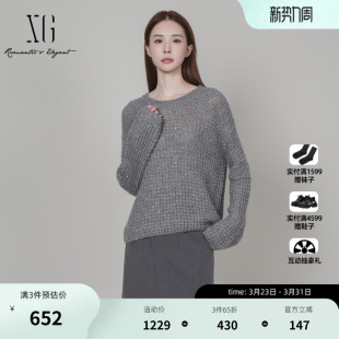 XG雪歌灰绿色圆领套头毛针织衫2025冬季新款中长款加厚保暖毛衣女