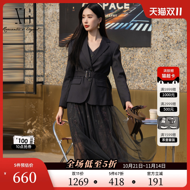 XG雪歌两件套休闲西装连衣裙2025春季新款深灰色通勤网纱中长裙女