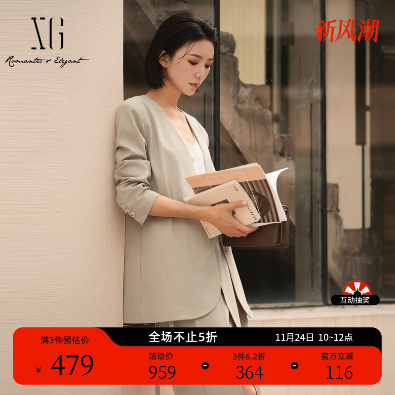 XG雪歌卡其色中长款休闲西装2025秋季新款V领绵羊毛长袖外套女装