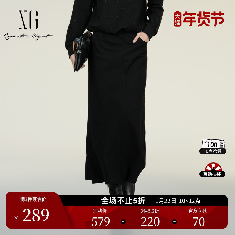 XG雪歌黑色淑女风长款半身裙2025冬季新款通勤简约一步裙女装裙子,女装/女士精品,半身裙,淘宝优惠券,粉丝福利购,淘宝优惠卷