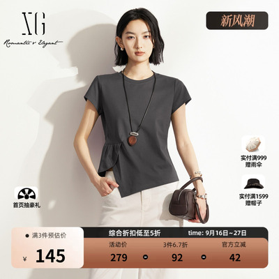 XG雪歌灰色棉感纯色短袖T恤 2026夏季新款不规则修身内搭上衣女装