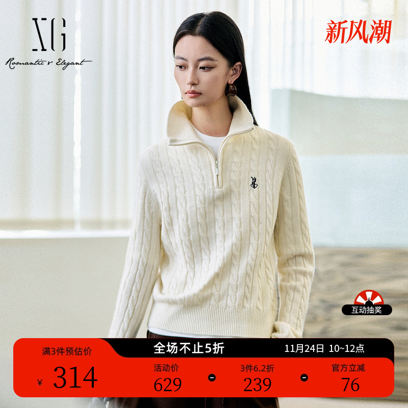 XG雪歌纯绵羊毛翻领长袖毛衣2025冬季新款米白色厚款套头针织衫女