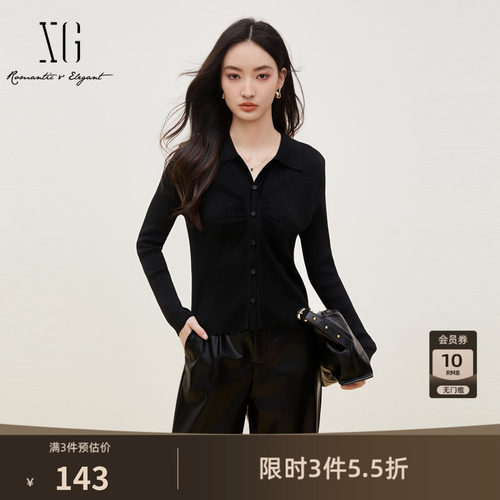 XG雪歌黑色褶皱设计长袖毛针织衫2025秋季新款通勤衬衫领开衫女装