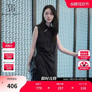 XG雪歌黑色旗袍无袖背心连衣裙2026夏季新款立领收腰国风半裙女装