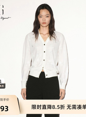 【单件立减】 XG雪歌白色烫钻星星V领长袖针织开衫2026秋季新款女
