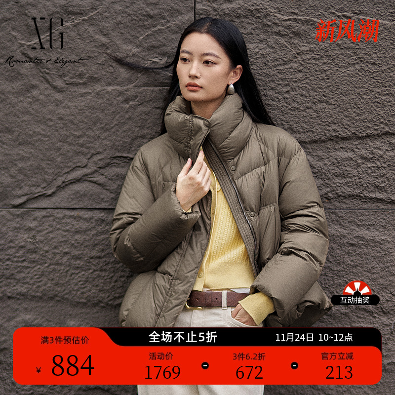 XG雪歌军绿色短款鹅绒羽绒服2025冬季新款厚款长袖面包服外套女装