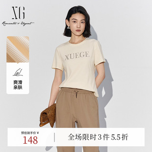 修身 XG雪歌字母烫钻白色T恤2025夏季 套头短袖 新款 上衣女 休闲圆领