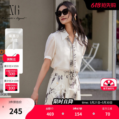 XG雪歌白色短袖衬衫2025夏季新款莱赛尔薄 显瘦V领系带上衣女