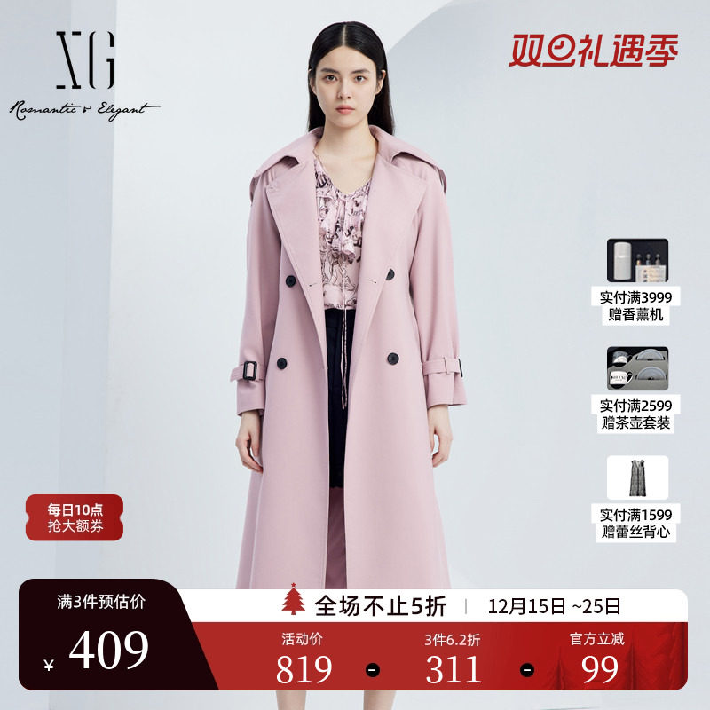 XG雪歌粉色通勤长款风衣时尚秋季新款经典翻领双排扣外套女装