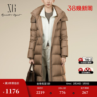 XG雪歌中长款咖色鹅绒羽绒服2025冬季新款连帽设计厚款长袖外套女