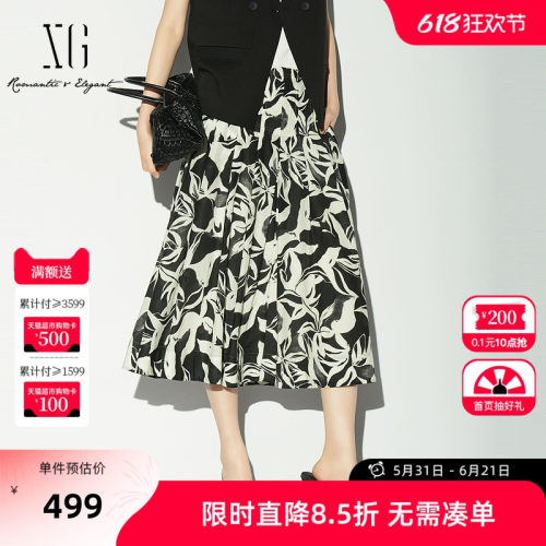 【单件立减】XG雪歌花版棉感半身裙2026夏季新款 A字中长伞裙女装