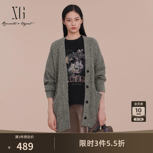 XG雪歌银灰色宽松棉感中长款毛针织衫2025春季新款通勤厚款开衫女