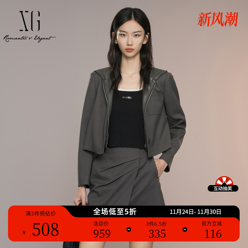 XG雪歌深灰色连帽设计短外套2025秋季新款通勤绵羊毛长袖外套女装