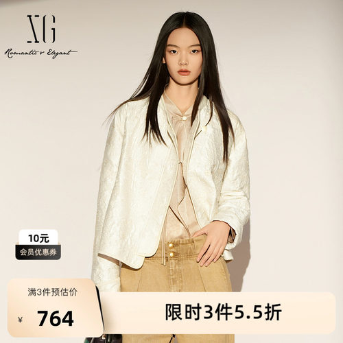XG雪歌米白色花纹设计短外套2026春季新款设计感长袖短款外套女装