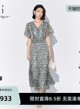 【单件立减】 XG雪歌碎花V领飞袖连衣裙2026夏季新款高腰长裙女装