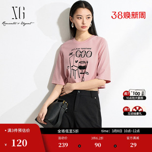 XG雪歌粉色棉感短袖T恤2026春季新款 短款正肩直筒印花宽松上衣女