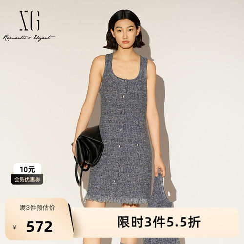 XG雪歌深灰色无袖设计连衣裙2026春季新款通勤风简约针织中长裙女