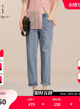 XG雪歌浅蓝色纯棉牛仔裤2026夏季新款直筒微弹通勤锥形九分裤女装