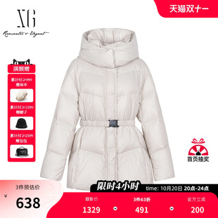 XG雪歌腰带搭配浅米色羽绒服2025冬季新款中长款白鸭绒连帽外套女