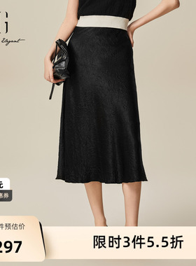 XG雪歌淑女风黑色高腰半身裙2025春季新款中长款通勤醋纤A字裙女