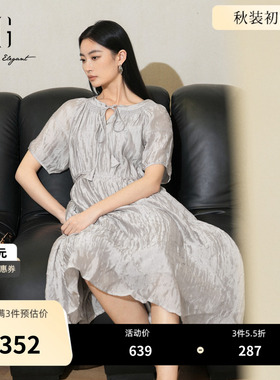 XG雪歌淑女风灰色短袖连衣裙2025夏季新款薄款圆领套头A字裙女装