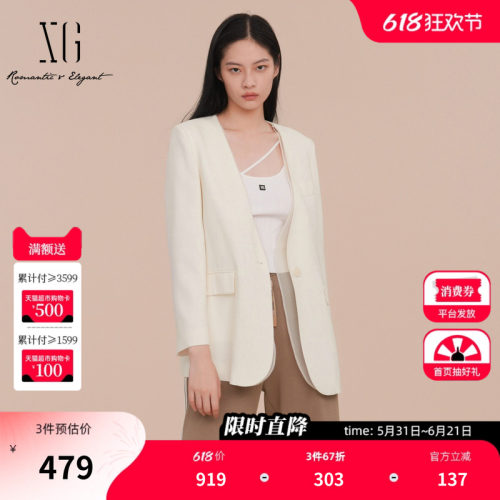 XG雪歌纯醋纤V领西装2026春季新款 网纱拼接白色职场长袖外套女装