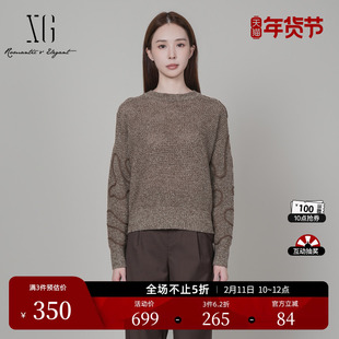 XG雪歌螺纹设计厚款毛针织衫2025冬季新款红咖色纯绵羊毛毛衣女装