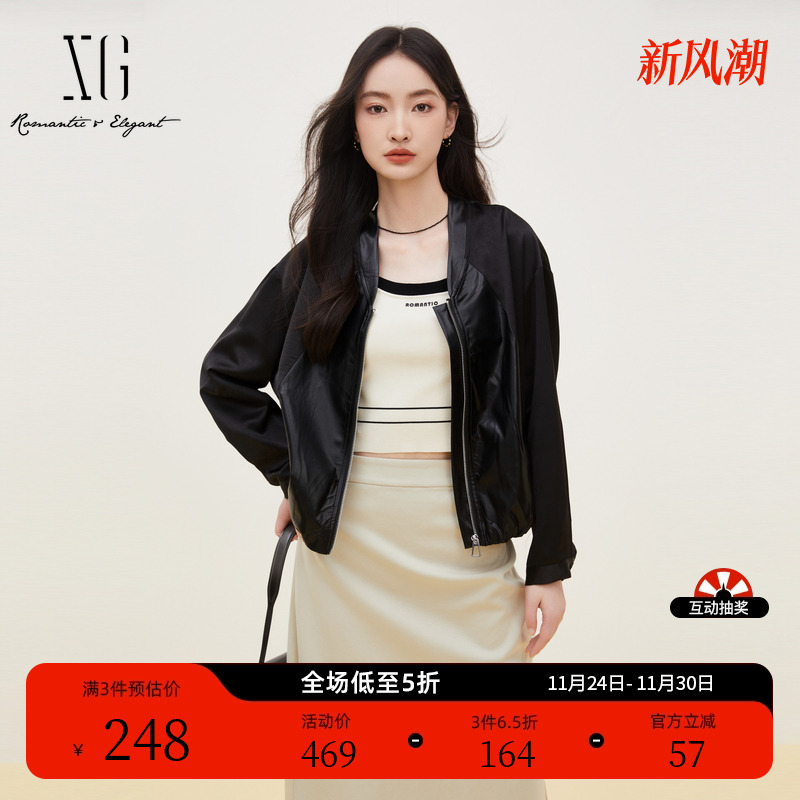 XG雪歌创意涂层拼接长袖短外套时尚秋季新款立领设计黑色外套女装