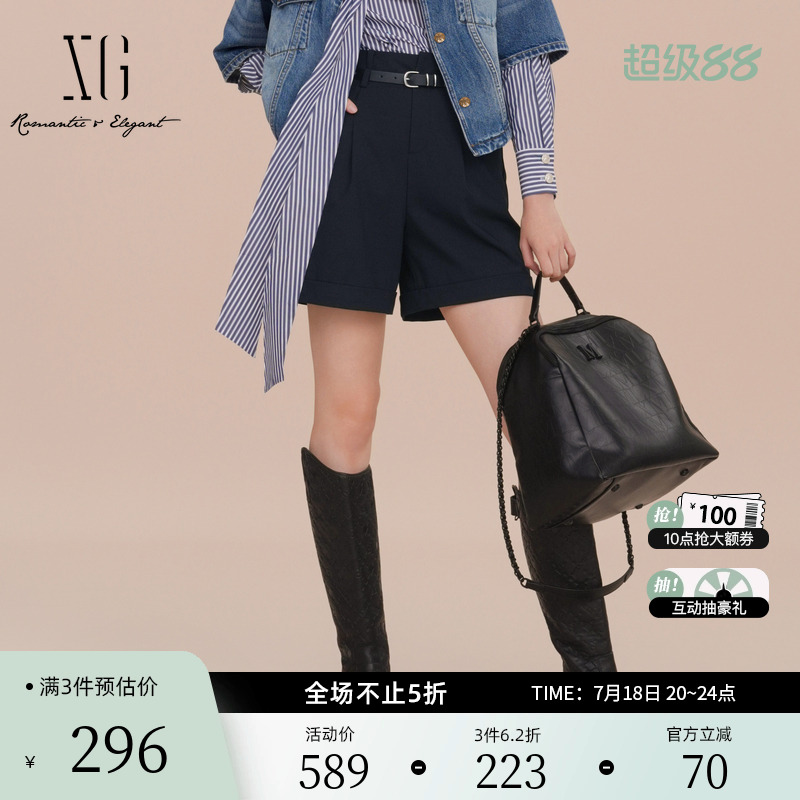XG雪歌藏青色通勤简约休闲裤2025春季新款高腰设计直筒短裤女