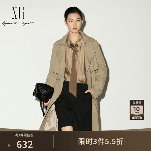 XG雪歌双排扣中长风衣2026春季新款直筒拉链宽松腰带显瘦外套女装