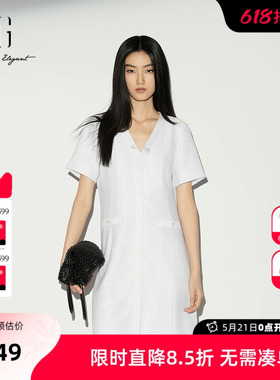 【单件立减】XG雪歌白色V领飘带短袖连衣裙2026夏季新款 收腰裙女