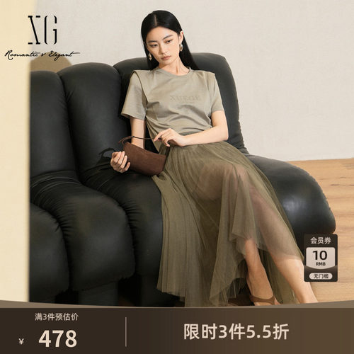 XG雪歌两件套短袖圆领连衣裙2025夏季新款灰绿色网纱衬衫莱赛尔女