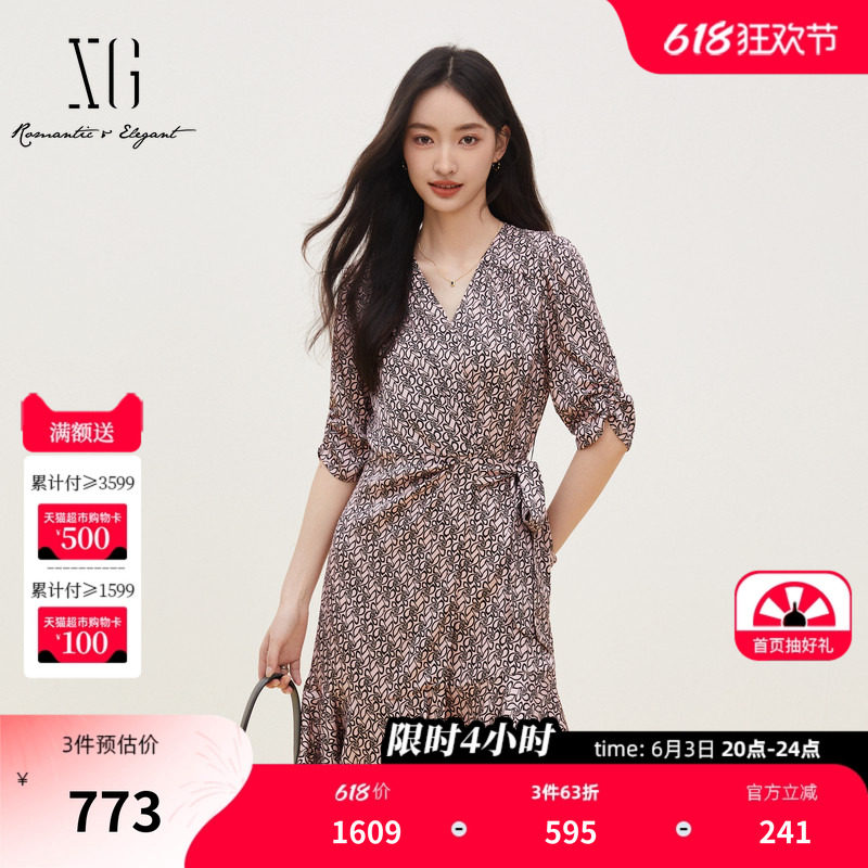 XG雪歌花版桑蚕丝V领中袖连衣裙2026夏季新款收腰绑带A字中裙女装
