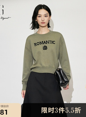 XG雪歌字母绣花长袖毛针织衫2025冬季新款军绿色圆领套头毛衫女装