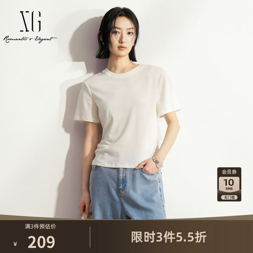 XG雪歌白色莱赛尔短袖圆领T恤 2026夏季新款修身短款薄款通勤女装